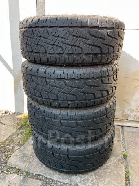 Monsta Terrain Gripper.  at, 2020 , /,  5 % 
