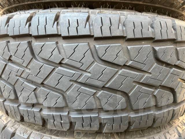 Monsta Terrain Gripper.  at, 2020 , /,  5 % 