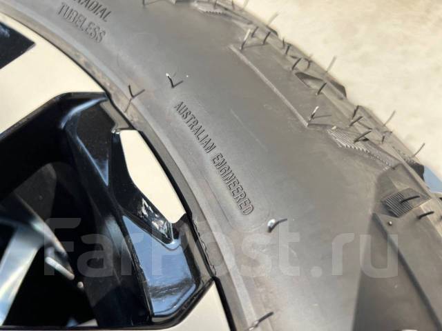 Monsta Terrain Gripper.  at, 2020 , /,  5 % 