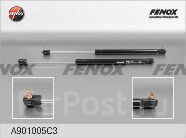   |  / | Fenox A901005C3 A901005C3 