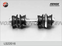   |  / | Fenox LS22016 LS22016 