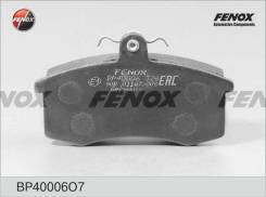    |  / | Fenox BP40006O7 BP40006O7 
