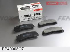    |  / | Fenox BP40008O7 BP40008O7 
