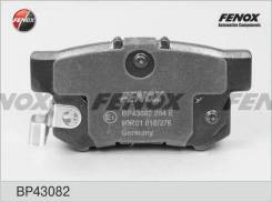    |  / | Fenox BP43082 BP43082 