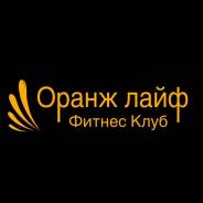 ���������� ��������� ��������. ��� "�����". ����� ��������� 2 ����