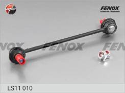   |  / | Fenox LS11010 LS11010 