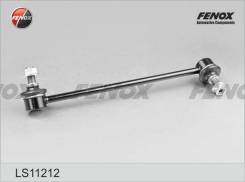   |   | Fenox LS11212 LS11212 