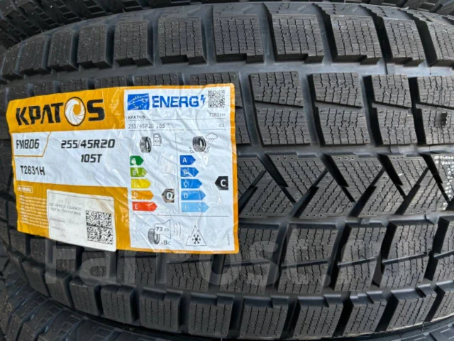 Cratos. �����������, 2024 ���, ����� ����