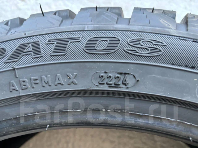 Cratos. �����������, 2024 ���, ����� ����