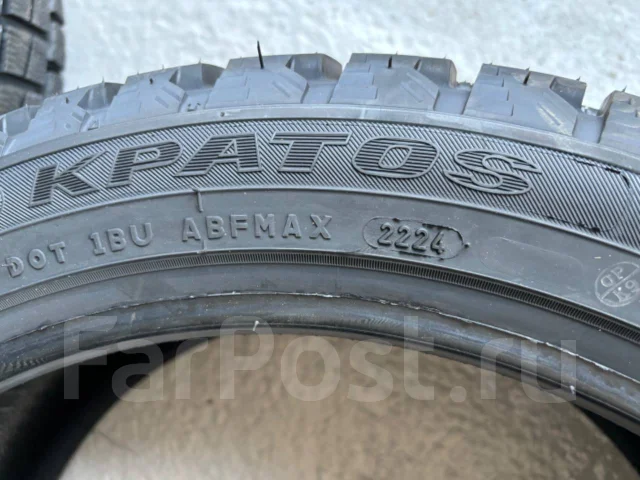 Cratos. �����������, 2024 ���, ����� ����