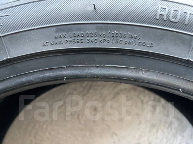 Cratos. �����������, 2024 ���, ����� ����