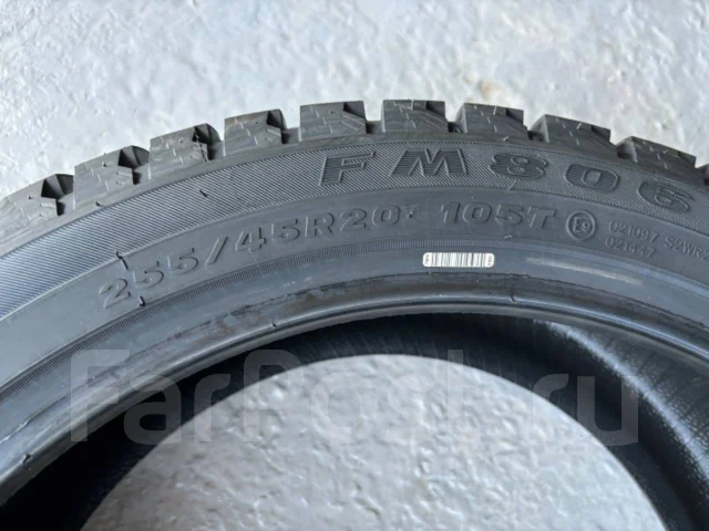 Cratos. �����������, 2024 ���, ����� ����