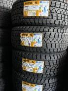 Cratos. �����������, 2024 ���, ����� ����
