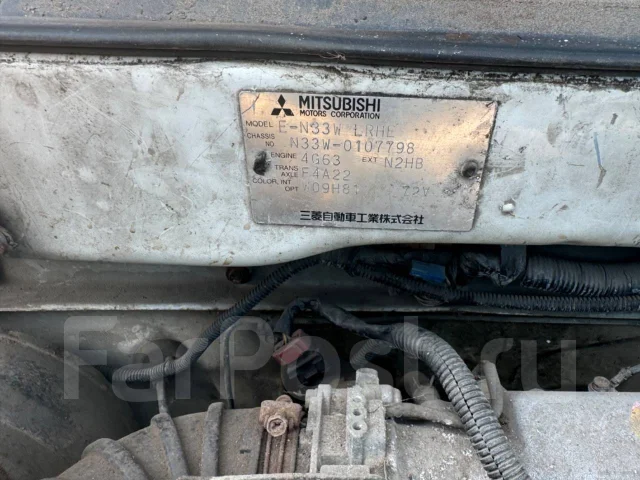 Mitsubishi Chariot. EN33W, 4G63 ����