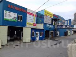 ������������� ���������. �� ��������� �.�. ����� �������� 66 ���. 2 ����