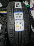 Triangle TR257. ������, 2024 ���, ����� ����