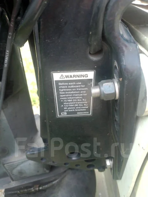 Mercury. 90��.�., 2-�������, ����������, ���� L (508 ��), 2012 ��� ����