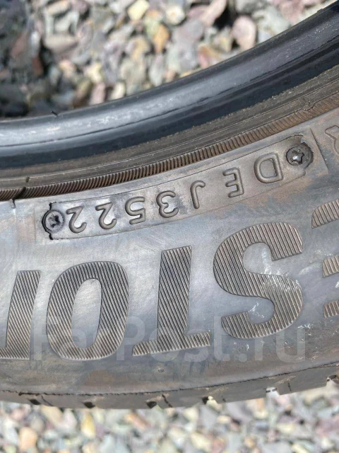 Bridgestone Ecopia NH200 C. ������, 2022 ���, �/�, ����� �� 5 % ����