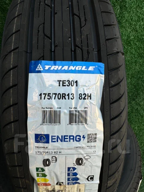 Triangle ReliaX Touring TE307. ������, 2025 ���, ����� ����