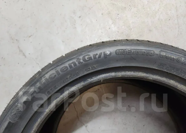 Goodyear EfficientGrip. ������, 2019 ���, �/�, ����� 5 % ����