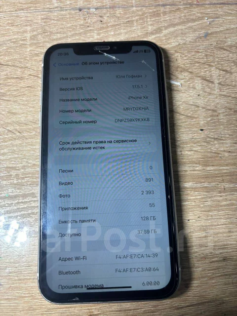 Apple iPhone Xr. �/�, 128 ��, ����� ����