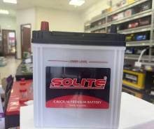 Solite. 44��.�., B19, 350��., ������, ������������ ����� ����