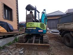 Yanmar B3 