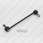   Nissan Micra, Tiida, Note 03-Renault Clio 05- Lr Front Fixar . FP0677,  FP0677 