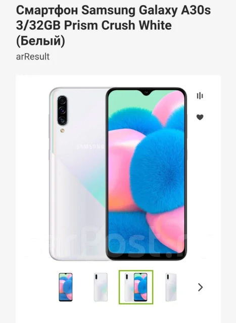 Samsung Galaxy A30s. �/�, 32 ��, �����, 4G LTE ����