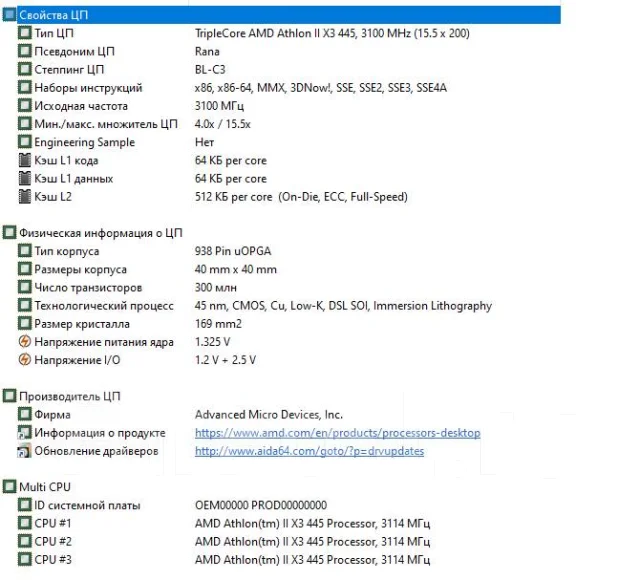 AMD Athlon II X3 445 ����