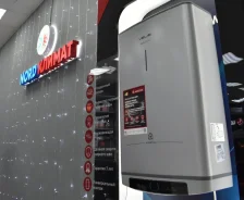 Ariston. 2,5����. ����