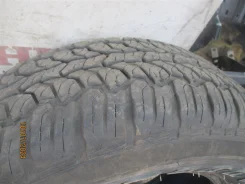 Lanvigator Catchfors A/T LT