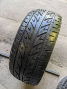 Roadstone N1000