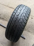 Maxxis MA-P1