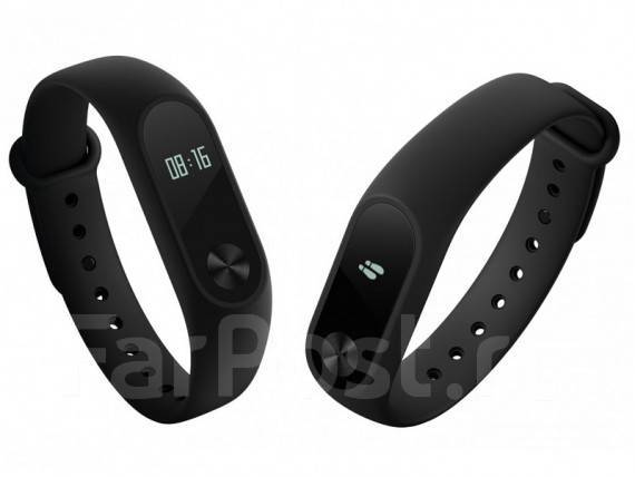 Mi band 2 price cheap