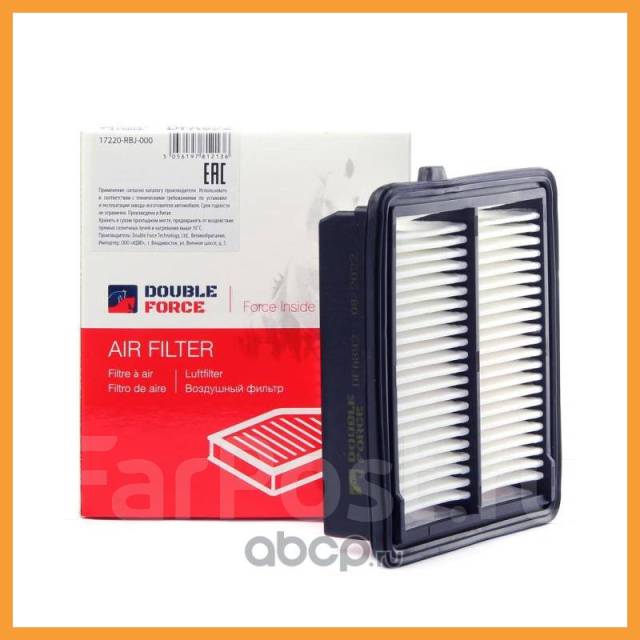   Double Force / DFA892 DFA892 
