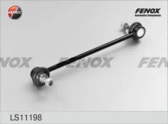 ���� ������������� �������� audi 80 90 Fenox LS11198 Vag: 893407465 8A0407465 8A0407465B 8A0407465C 893407465A Audi 4000 (89 89q 8a B3). Audi 80 (89 L...