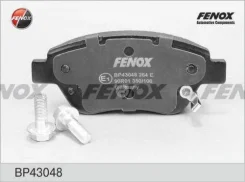 ������� ��������� �������� opel corsa d fiat doblo panda Fenox BP43048 Fiat / Lancia / Alfa: 77364517 77364919 77364477. Opel: 93191697 1605357 BP4304...