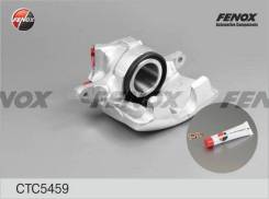   |   | Fenox CTC5459 CTC5459 
