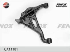       Fenox CA11181 Suzuki: 4520265D01 4520267D01 Suzuki Grand Escudo I (Ft). Suzuki Grand Vitara I (Ft) C...