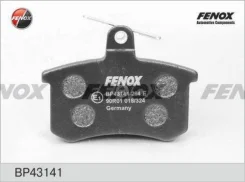 ������� ��������� ������ audi 80 100 a4 a6 Fenox BP43141 Brilliance: 240400001. Vag: 4DO698451 4A0698451 4D0698451F 4D0698451B 443698451A 4D0698451G B...