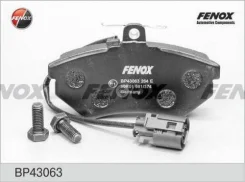 ������� ��������� �������� �������� audi 80 vw golf Fenox BP43063 Vag: 357698151C 8A0698151 Audi 4000 (89 89q 8a B3). Audi 80 (89 89q 8a B3). Audi 80...