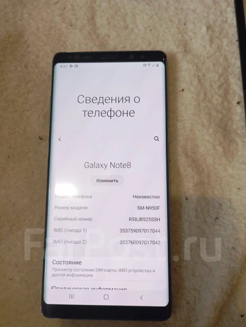 Samsung Galaxy Note 8. �/�, 128 ��, ������ ����