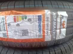 PowerTrac Adamas H/P