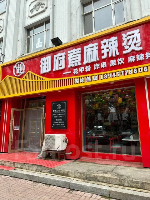 �����. �������. ���� � ����� ����