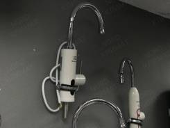 Electrolux. 3,30. 