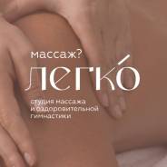 ������������� ������ �������. �� ������� �.�. ����� ����������� 133 ����