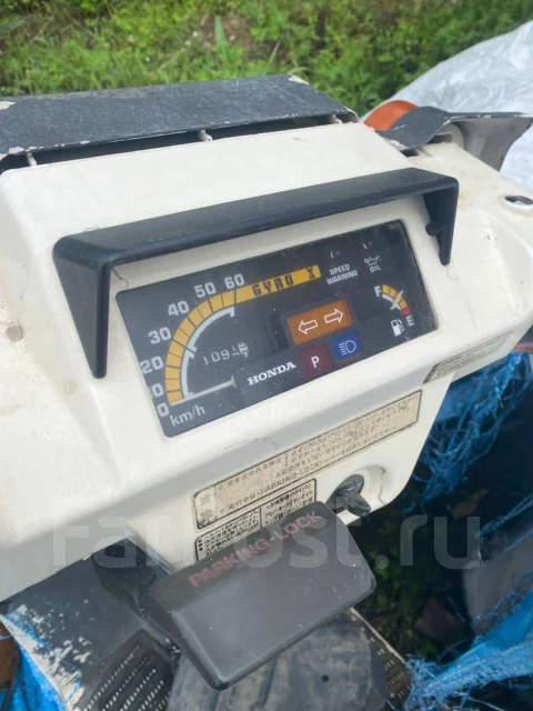 Honda Gyro X. 49����. ��., ����������, ��� ���, ������ �� �� ����