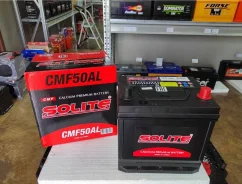 Solite. 50��.�., D20, 470��., ��������, ������������ ����� ����