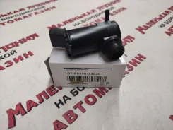 ����� ����� ��������� 85330-33020 �� ����������� 28 �2 ST-85330-33020 ����